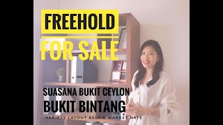 Suasana Bukit Ceylon | Bukit Bintang | For Sale/Rent | Property Tour Malaysia Properties马来西亚房地产