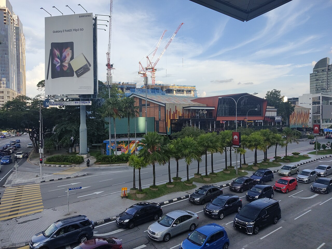 The LINC, Taman U-Thant