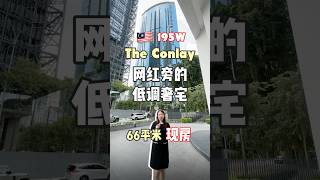 The Conlay by E&O @Jalan Conlay KLCC