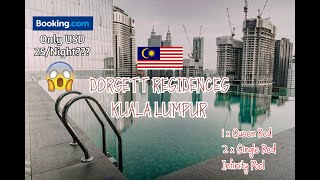 Dorsett Residences, Bukit Bintang, Kuala Lumpur - Tour View