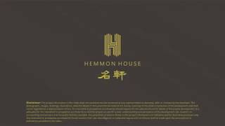 Hemmon House