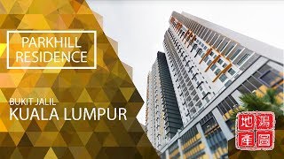 Parkhill residence (1,100sf), Bukit Jalil